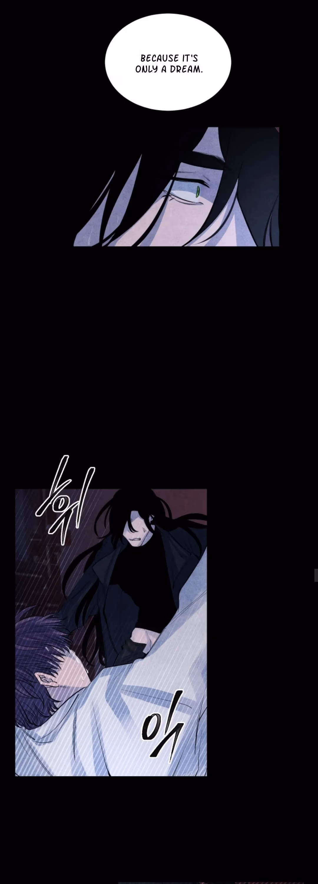 Byeori Jamdeul Ttae Chapter 62 page 19 - 