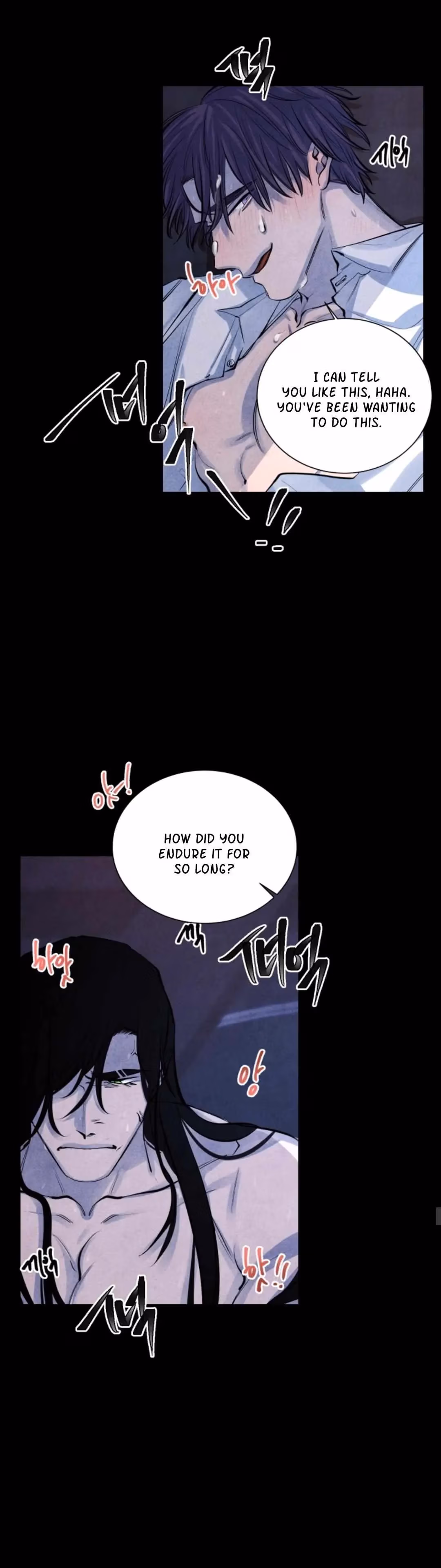 Byeori Jamdeul Ttae Chapter 62 page 22 - 