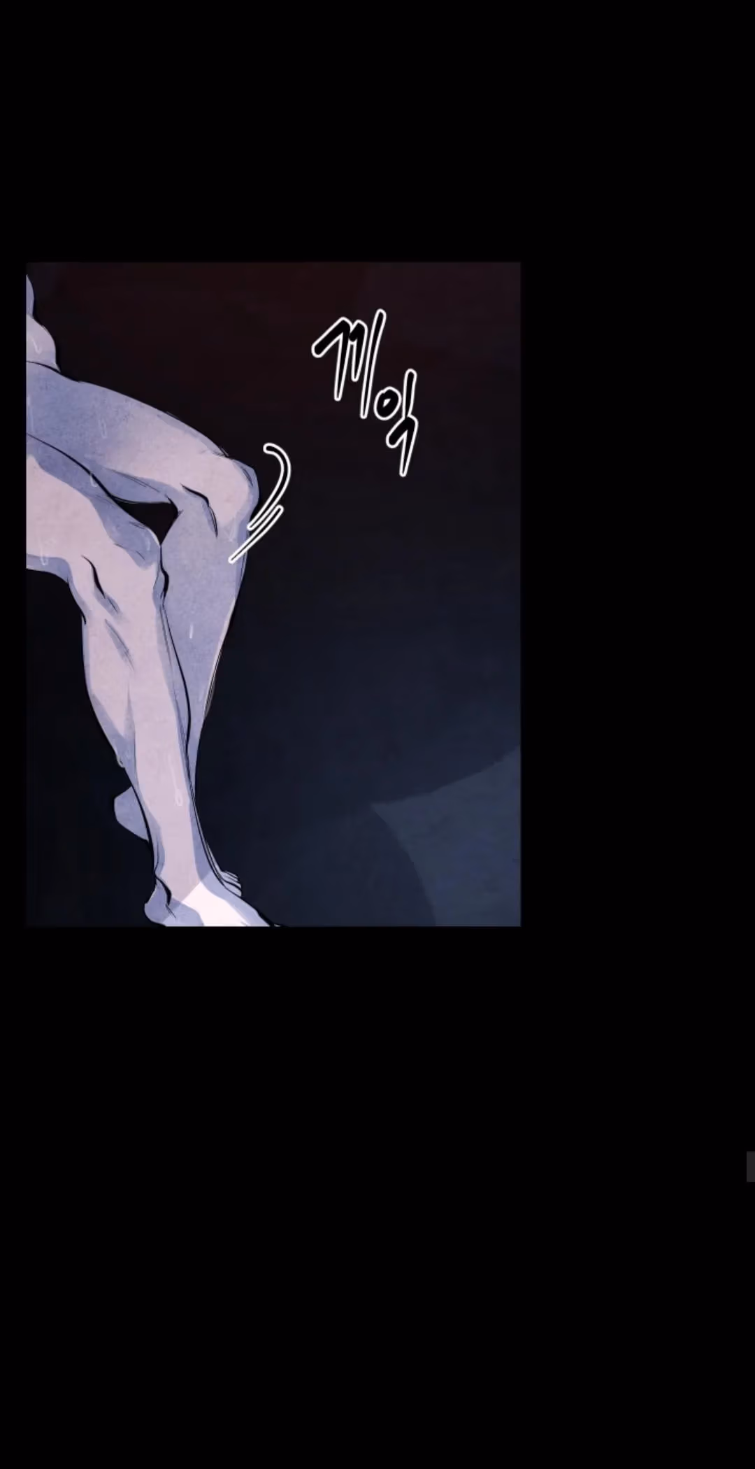 Byeori Jamdeul Ttae Chapter 62 page 29 - 