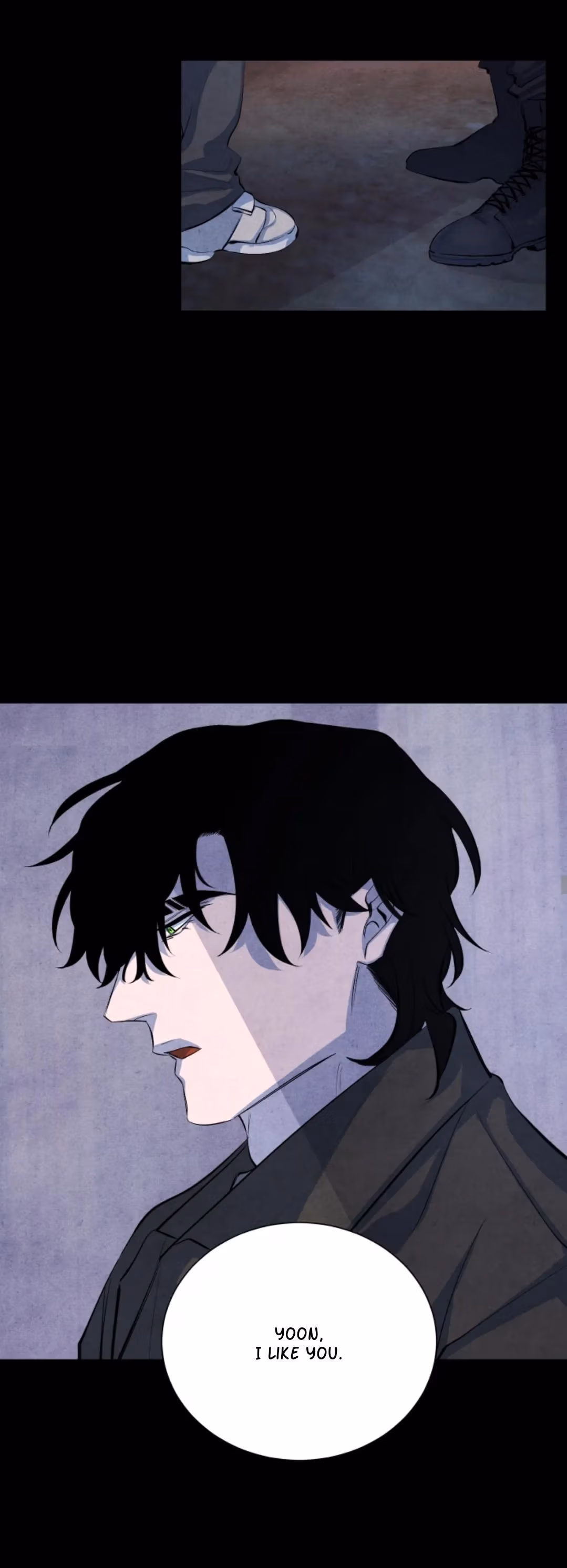 Byeori Jamdeul Ttae Chapter 63 page 16 - 