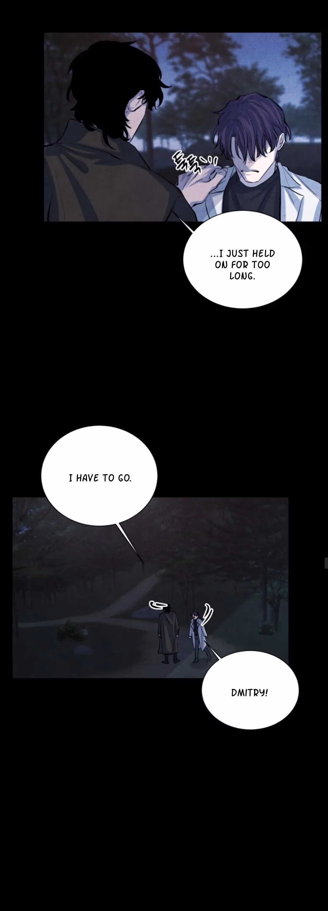Byeori Jamdeul Ttae Chapter 63 page 19 - 