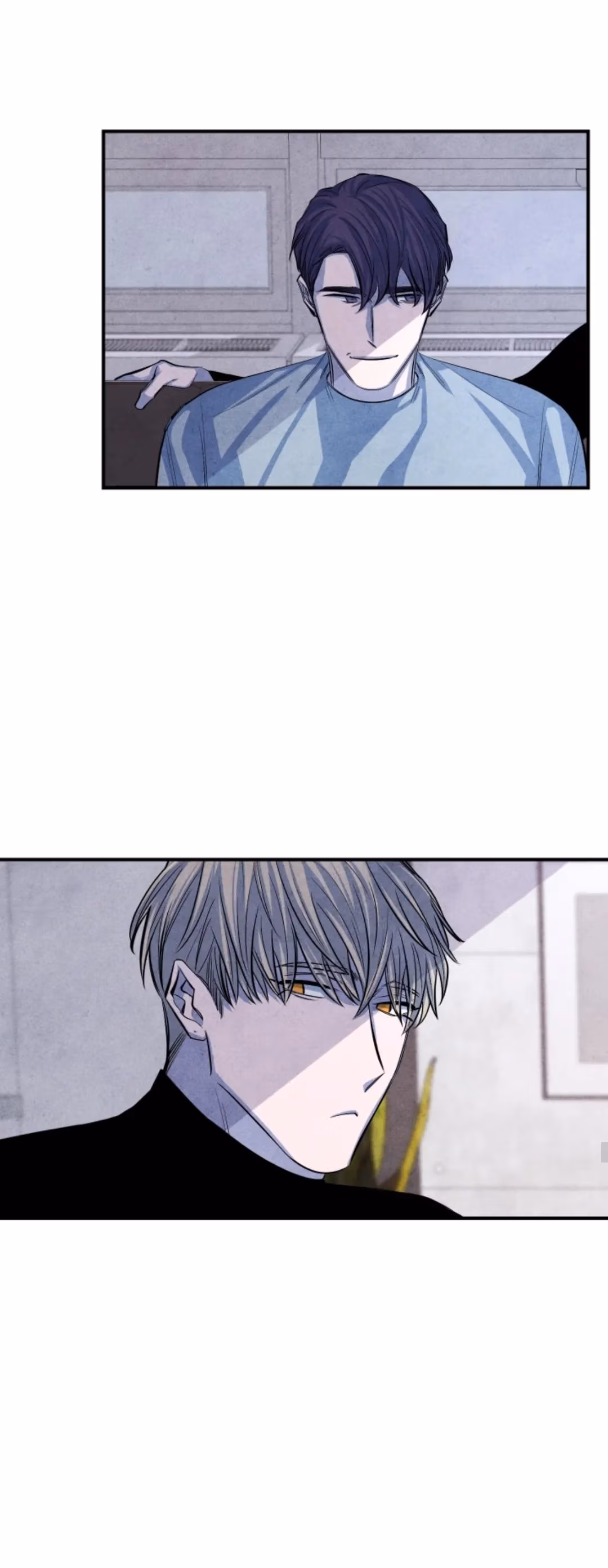 Byeori Jamdeul Ttae Chapter 63 page 23 - 