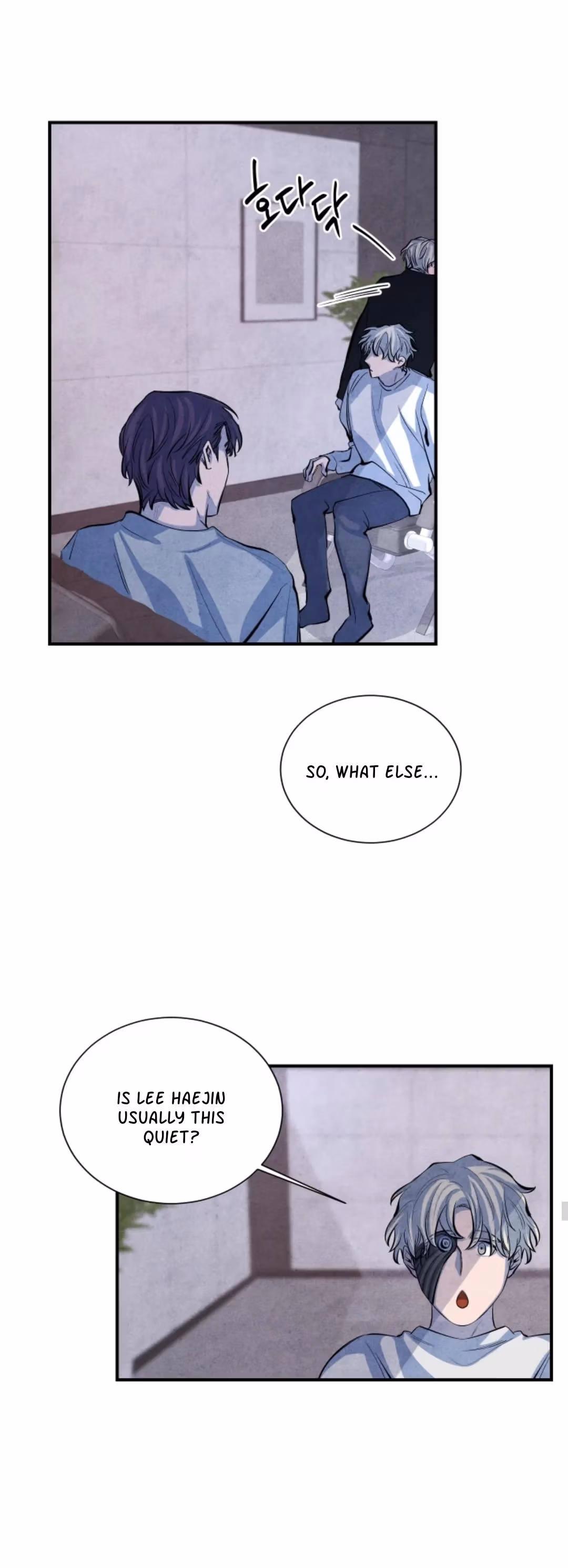 Byeori Jamdeul Ttae Chapter 63 page 28 - 