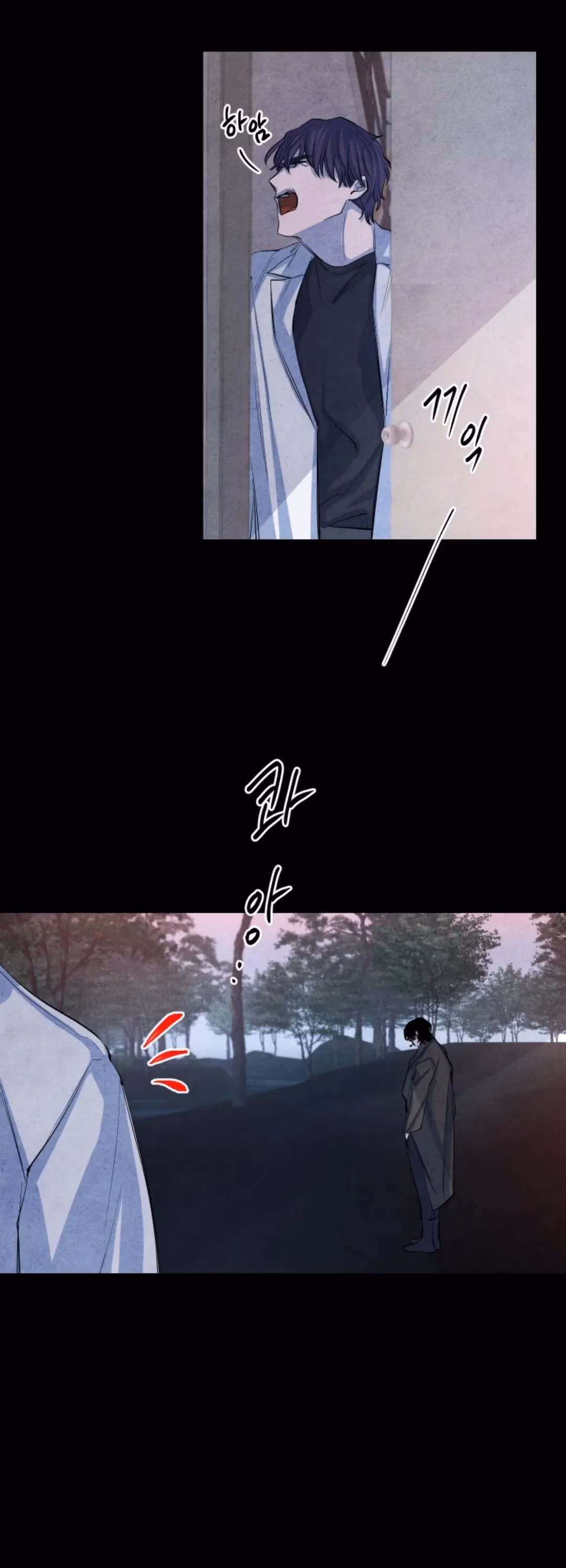 Byeori Jamdeul Ttae Chapter 63 page 8 - 