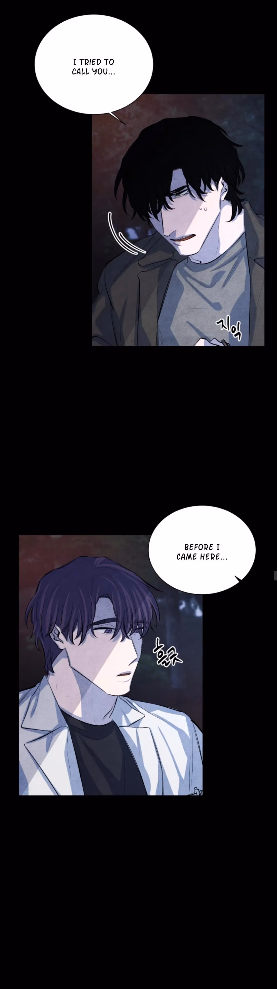Byeori Jamdeul Ttae Chapter 63 page 10 - 