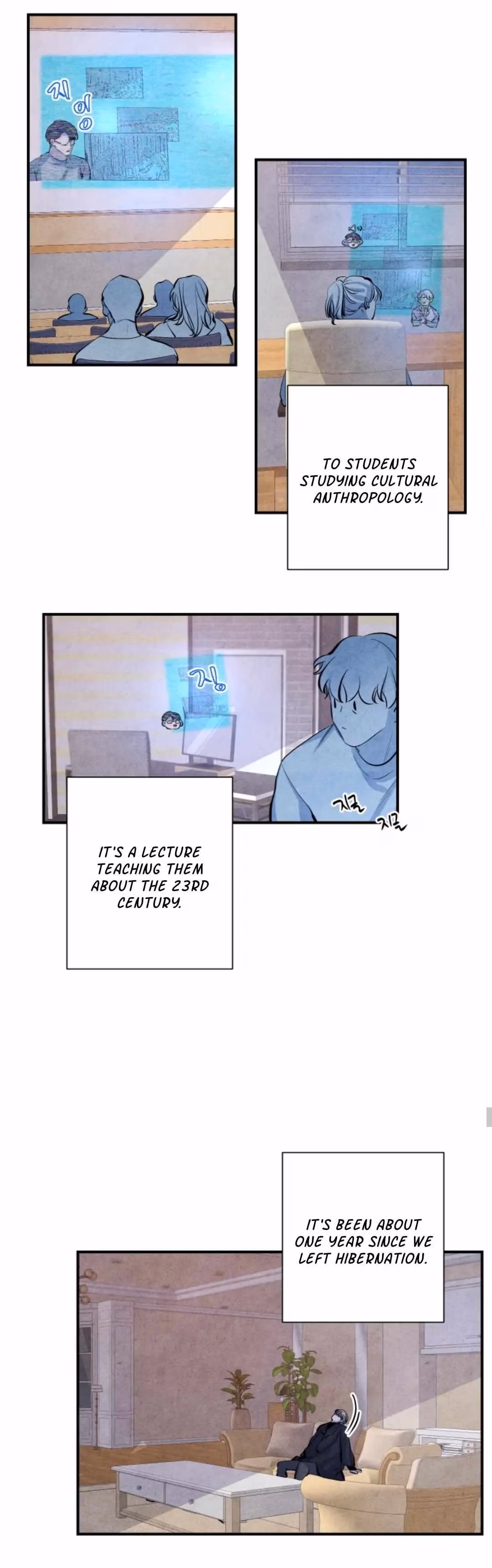 Byeori Jamdeul Ttae Chapter 64 page 12 - 