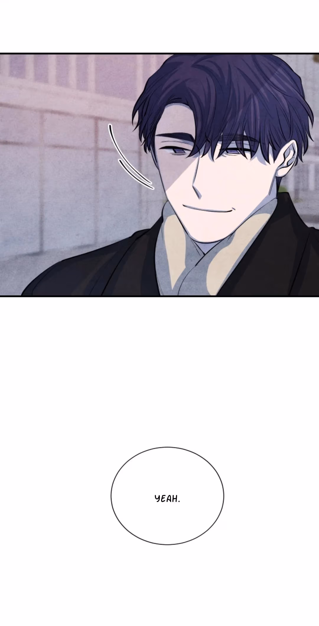 Byeori Jamdeul Ttae Chapter 64 page 7 - 