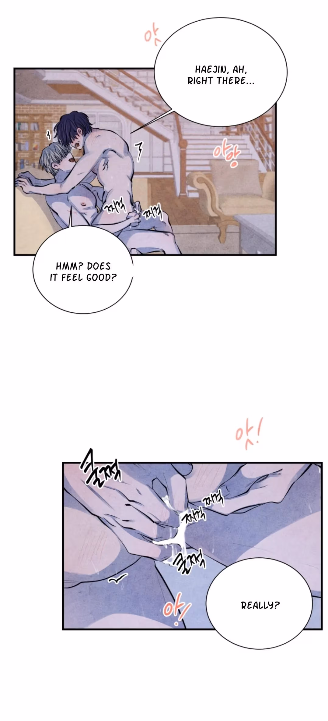 Byeori Jamdeul Ttae Chapter 65 page 19 - 