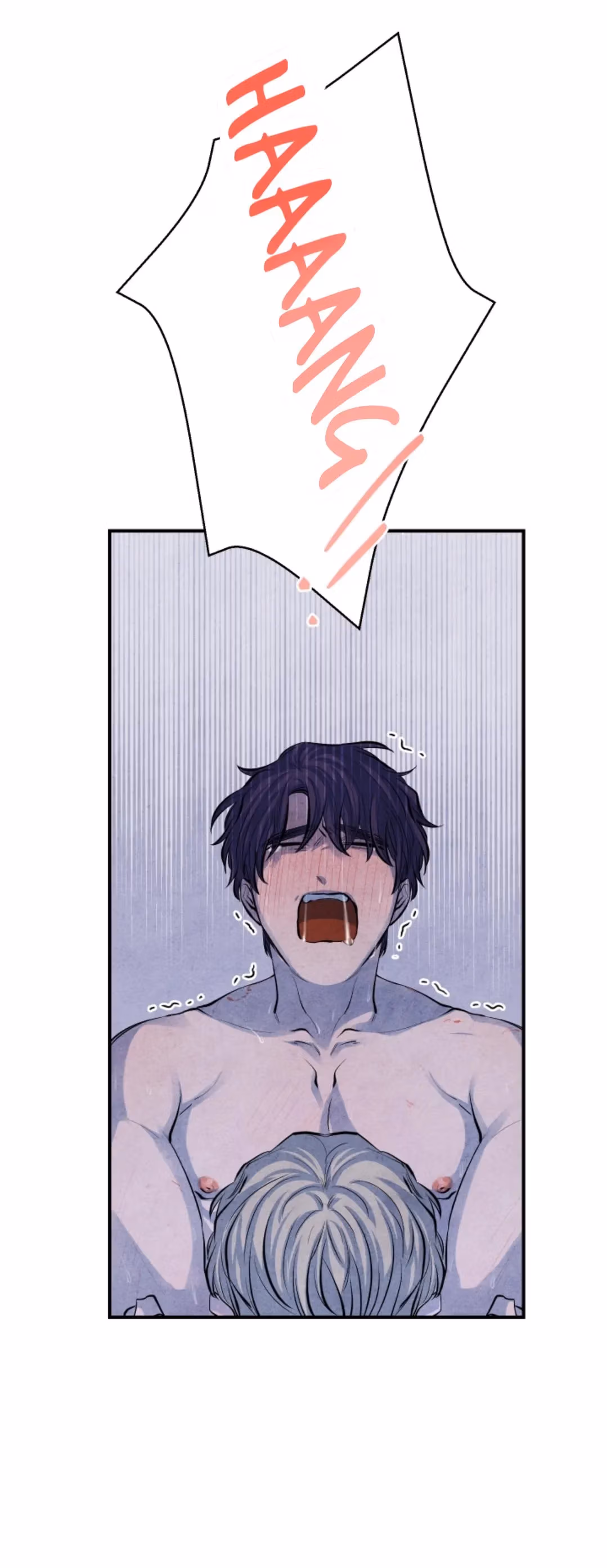 Byeori Jamdeul Ttae Chapter 65 page 20 - 