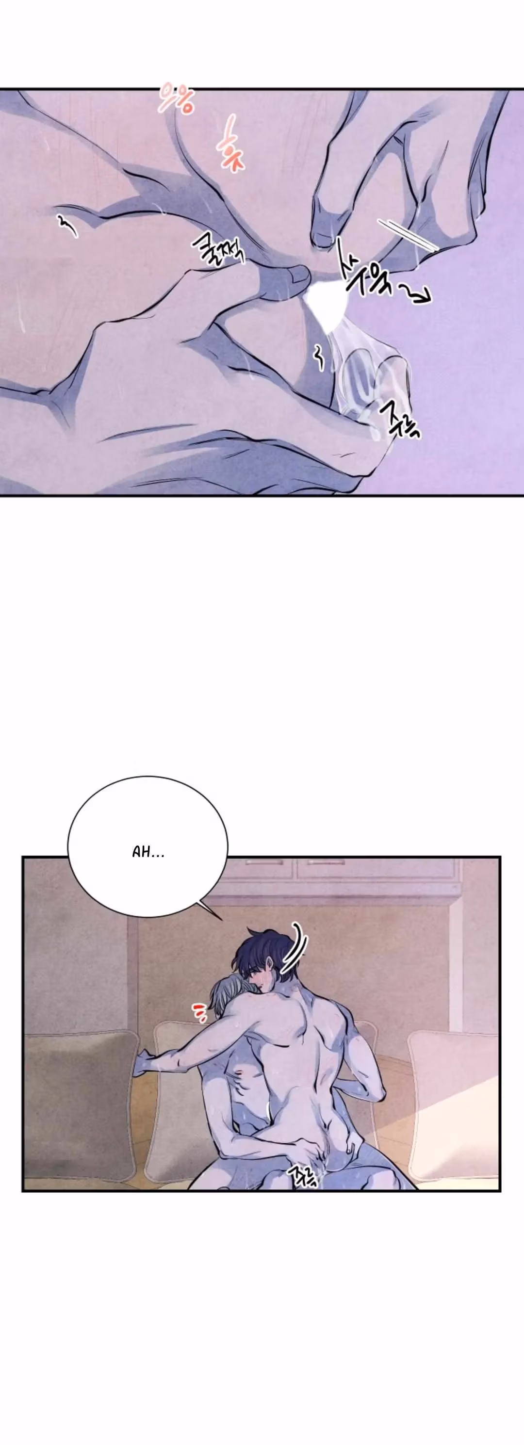 Byeori Jamdeul Ttae Chapter 65 page 23 - 