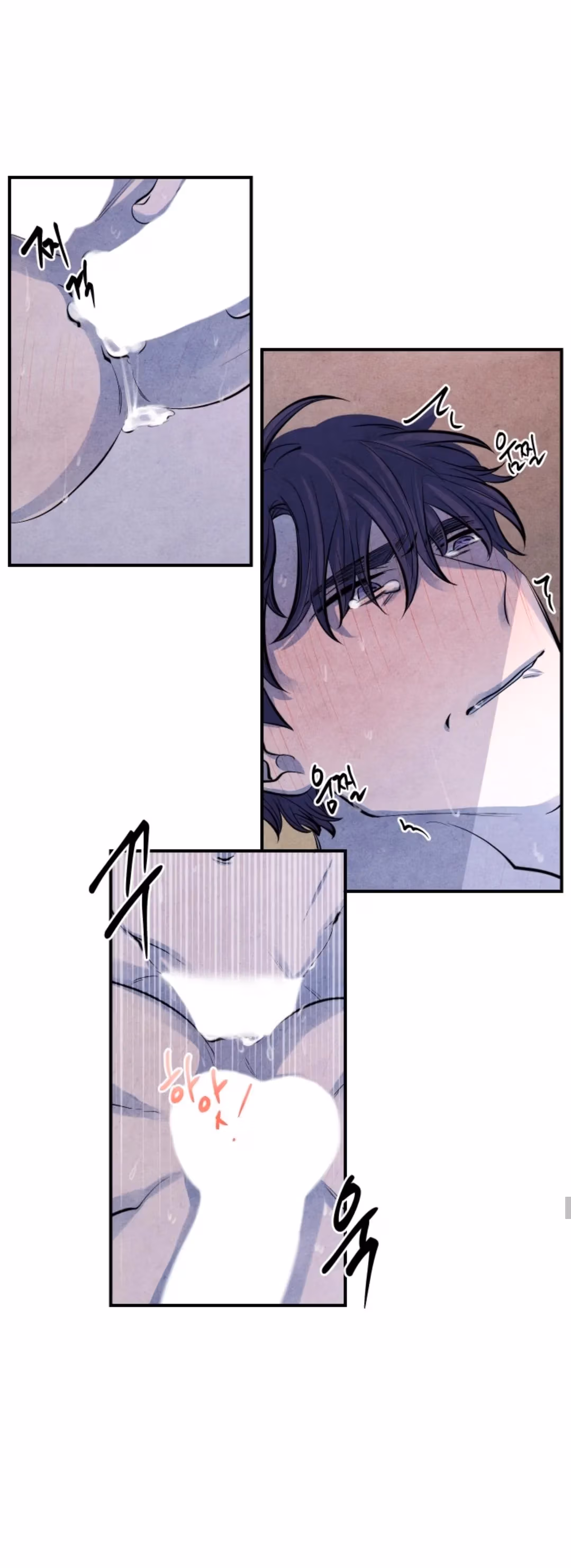 Byeori Jamdeul Ttae Chapter 65 page 25 - 