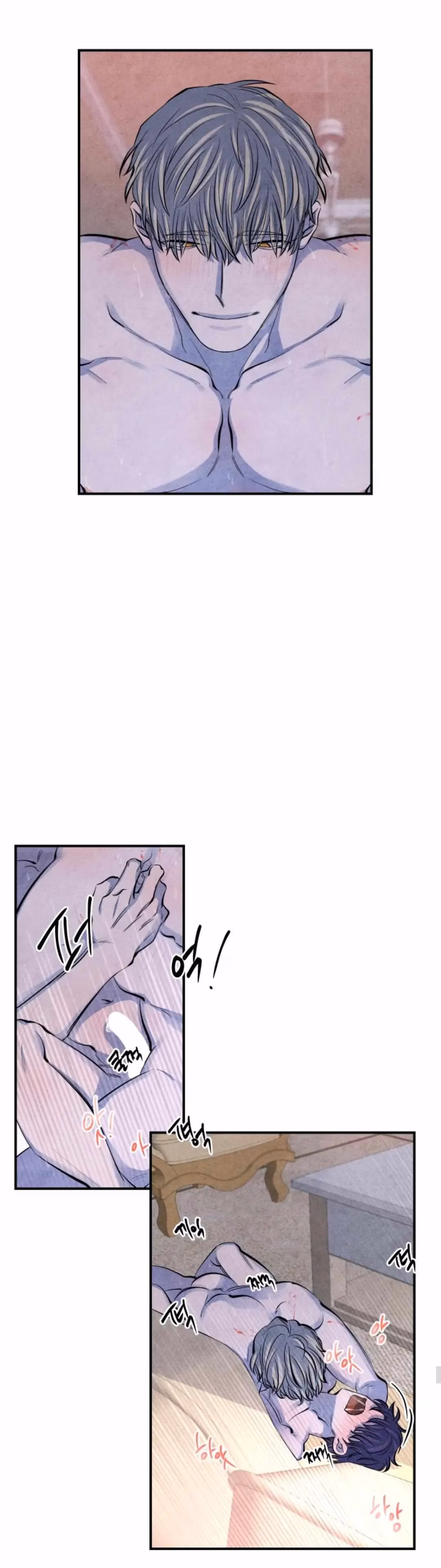 Byeori Jamdeul Ttae Chapter 65 page 28 - 
