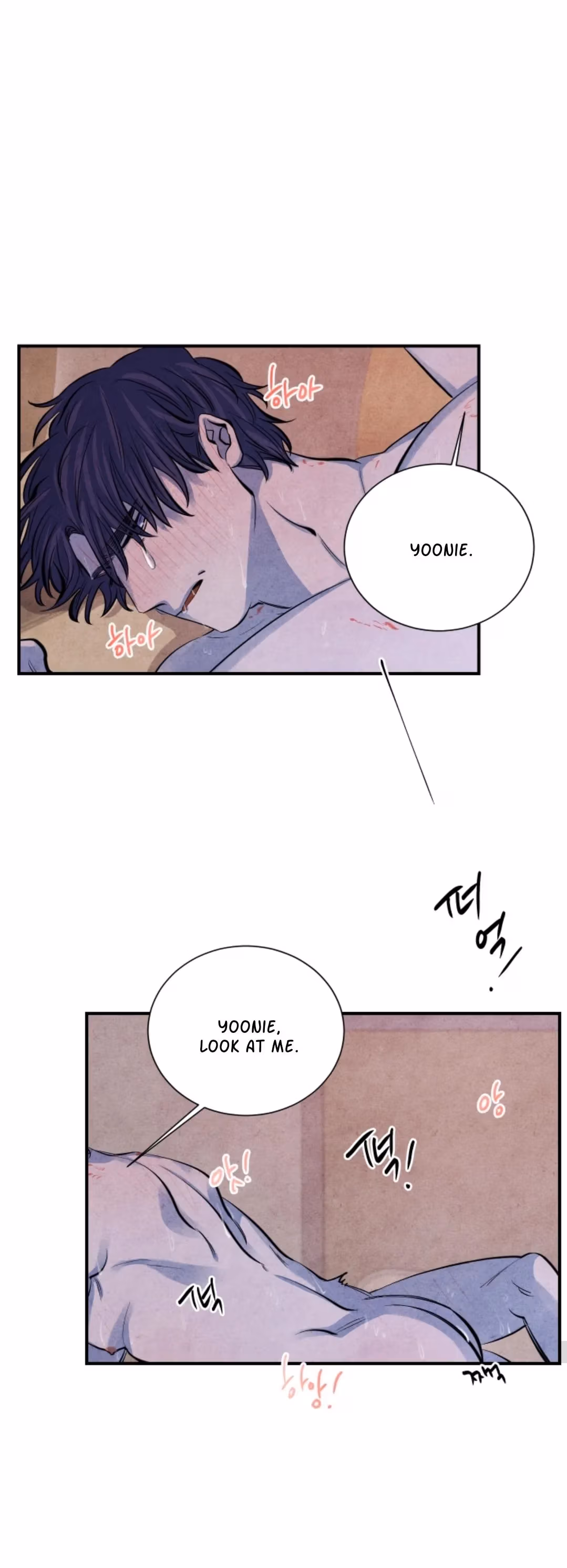 Byeori Jamdeul Ttae Chapter 65 page 29 - 
