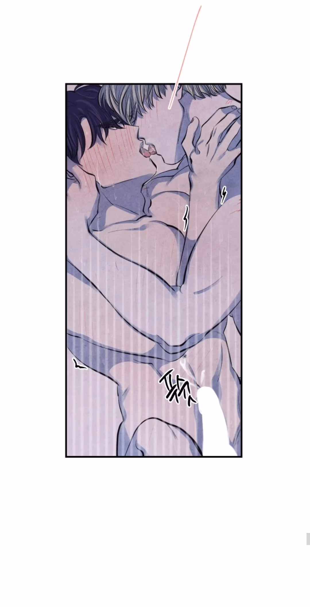 Byeori Jamdeul Ttae Chapter 65 page 32 - 