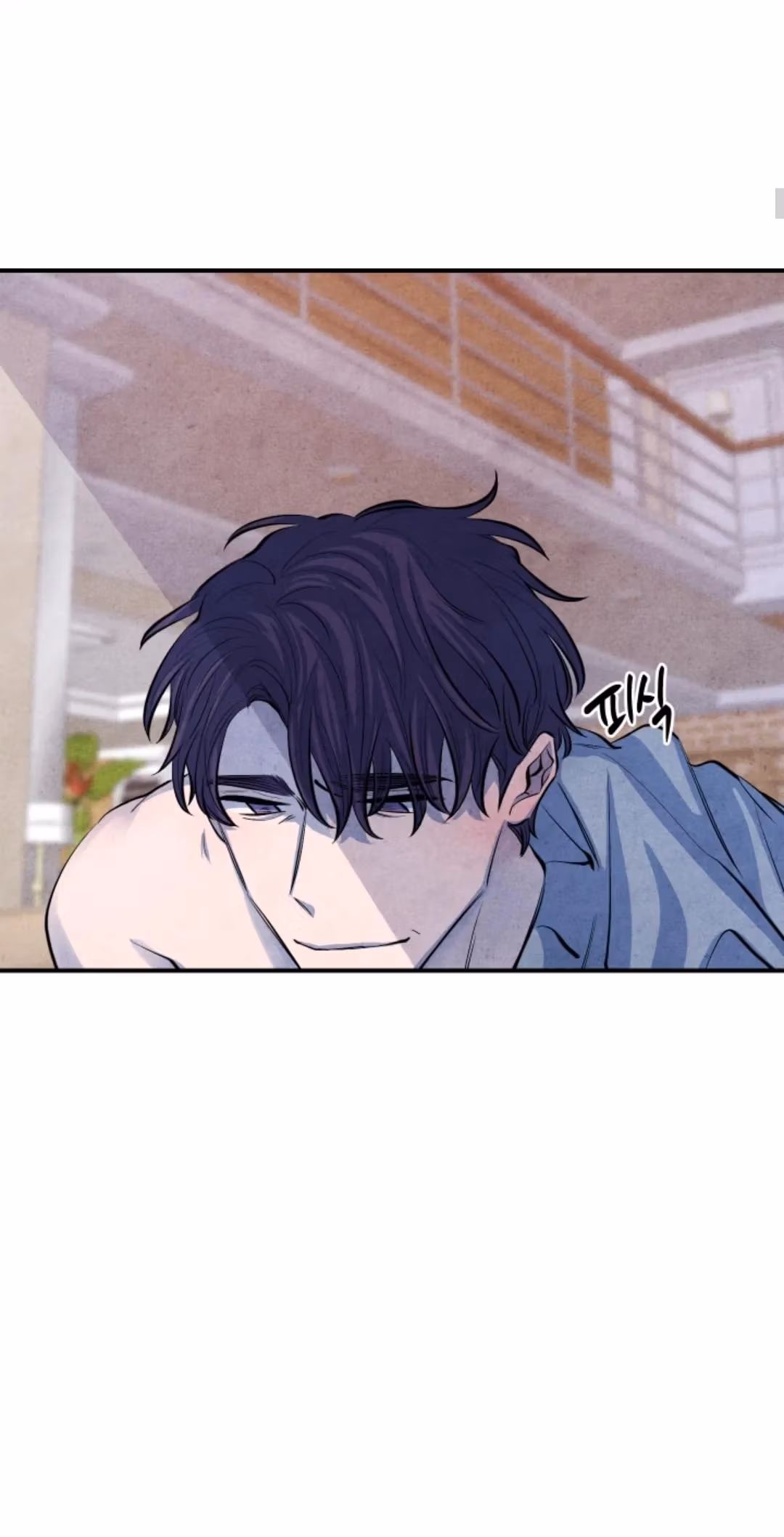 Byeori Jamdeul Ttae Chapter 65 page 5 - 