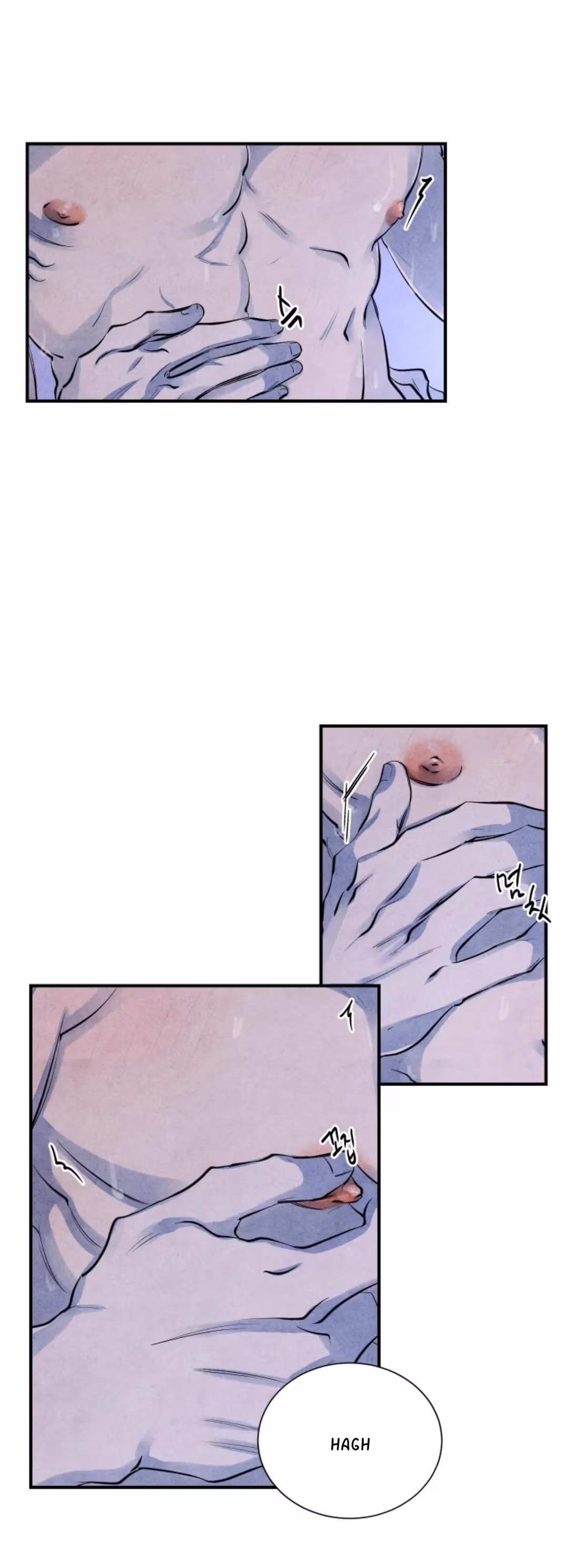 Byeori Jamdeul Ttae Chapter 65 page 7 - 