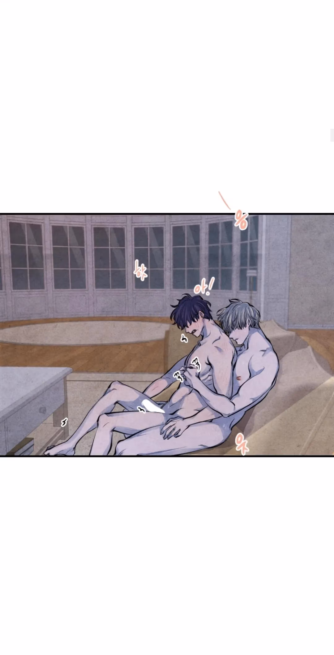 Byeori Jamdeul Ttae Chapter 65 page 8 - 