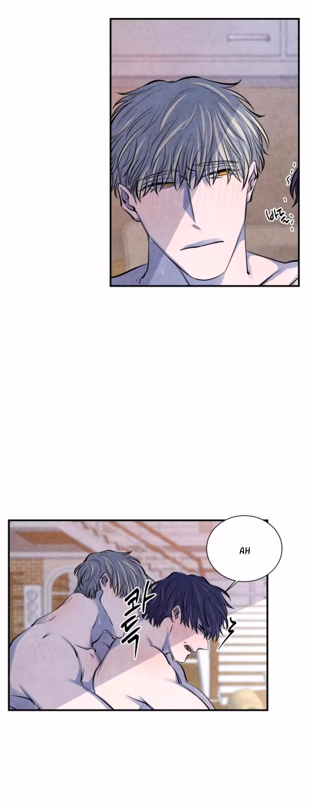 Byeori Jamdeul Ttae Chapter 65 page 9 - 