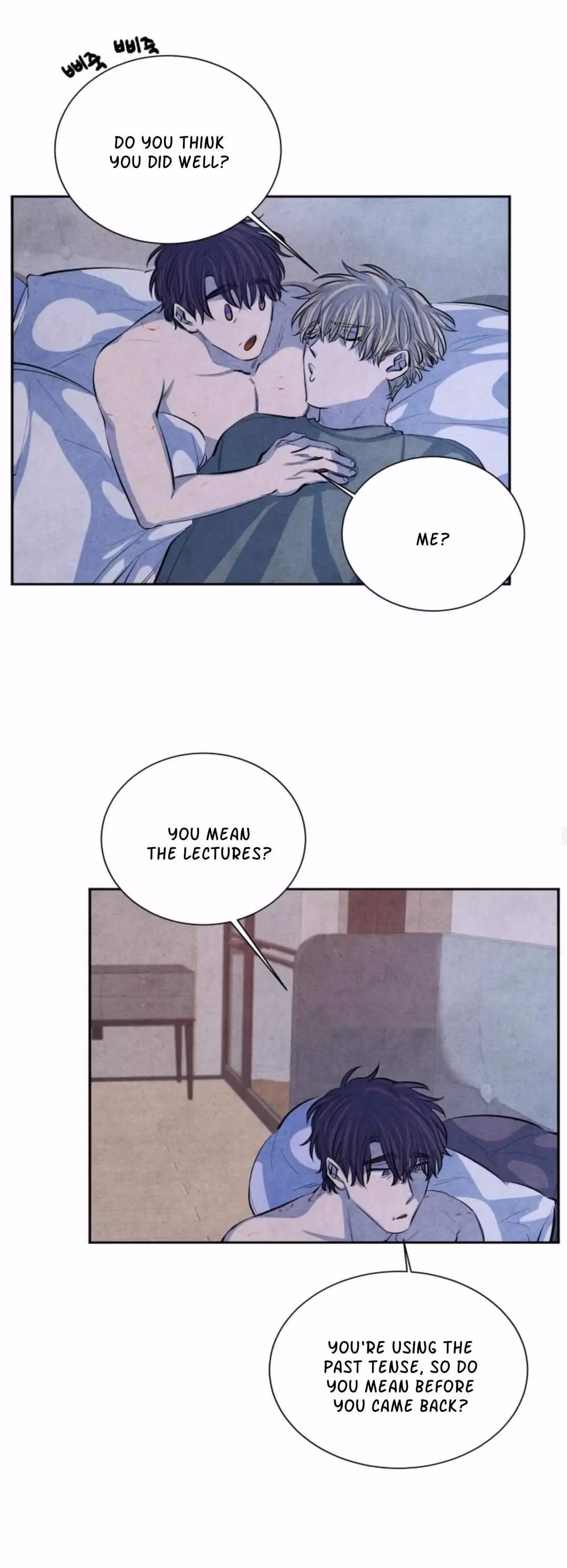 Byeori Jamdeul Ttae Chapter 66 page 14 - 