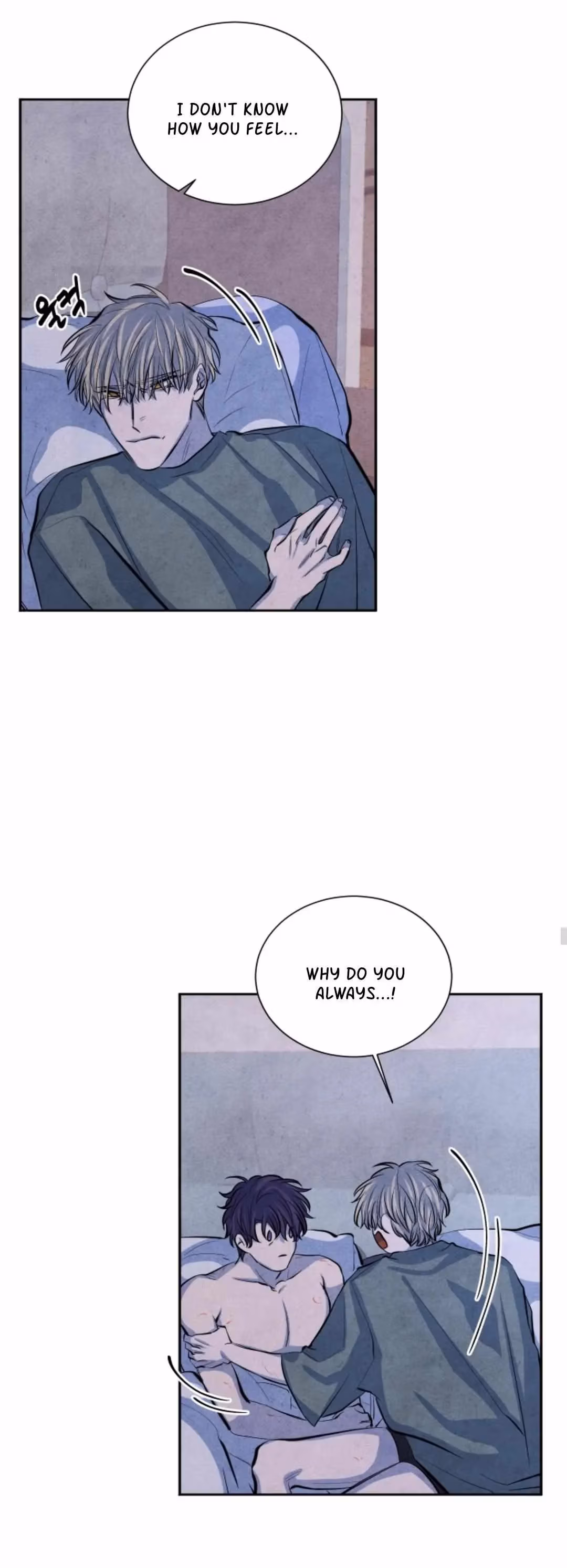 Byeori Jamdeul Ttae Chapter 66 page 18 - 