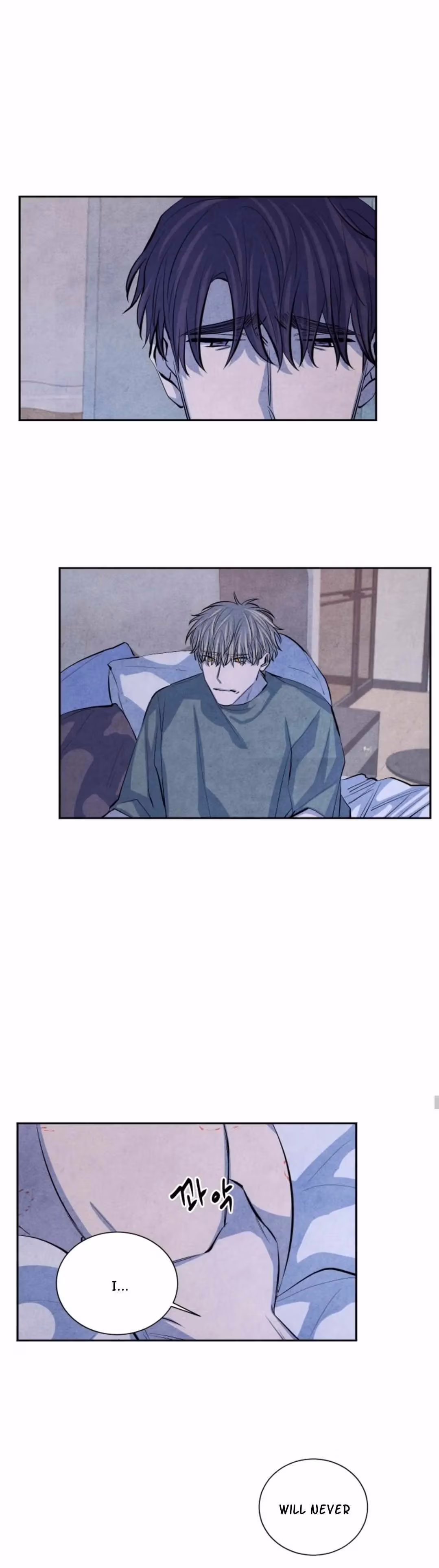 Byeori Jamdeul Ttae Chapter 66 page 19 - 
