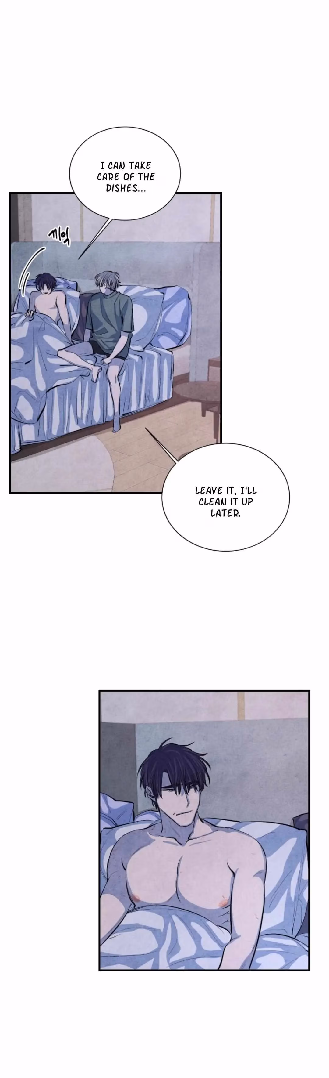 Byeori Jamdeul Ttae Chapter 66 page 7 - 