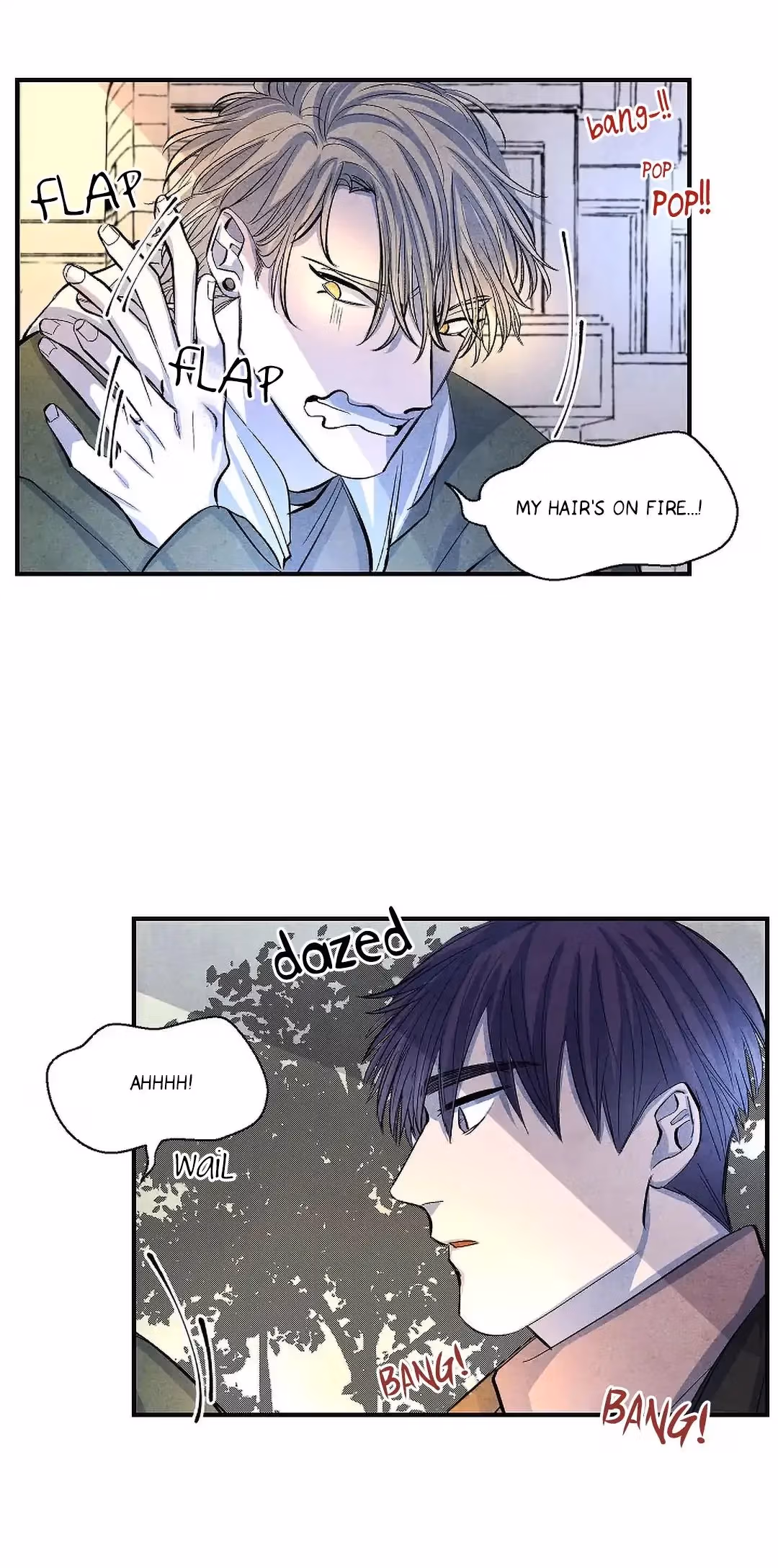 Byeori Jamdeul Ttae Chapter 7 page 33 - 