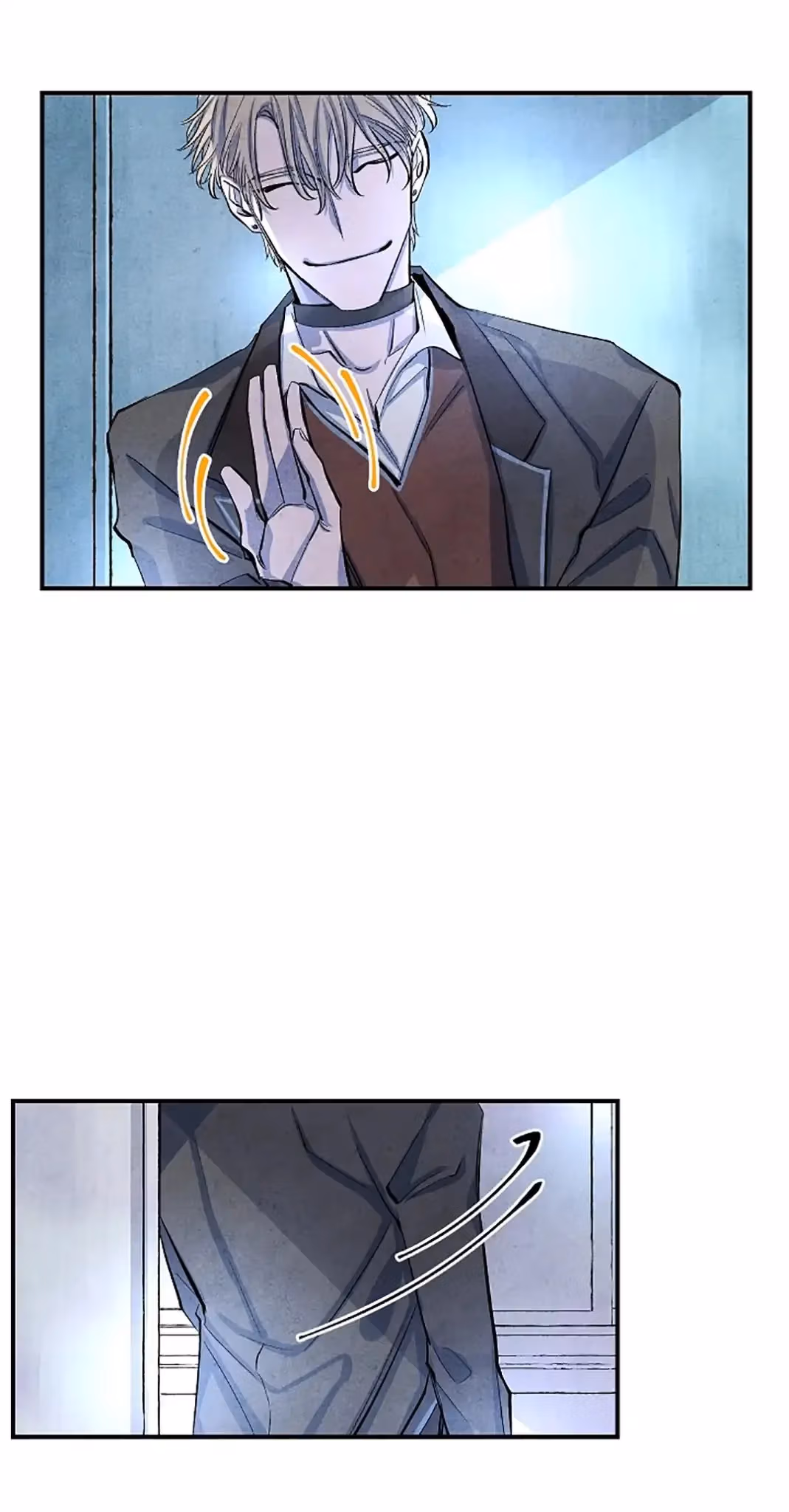 Byeori Jamdeul Ttae Chapter 8 page 14 - 