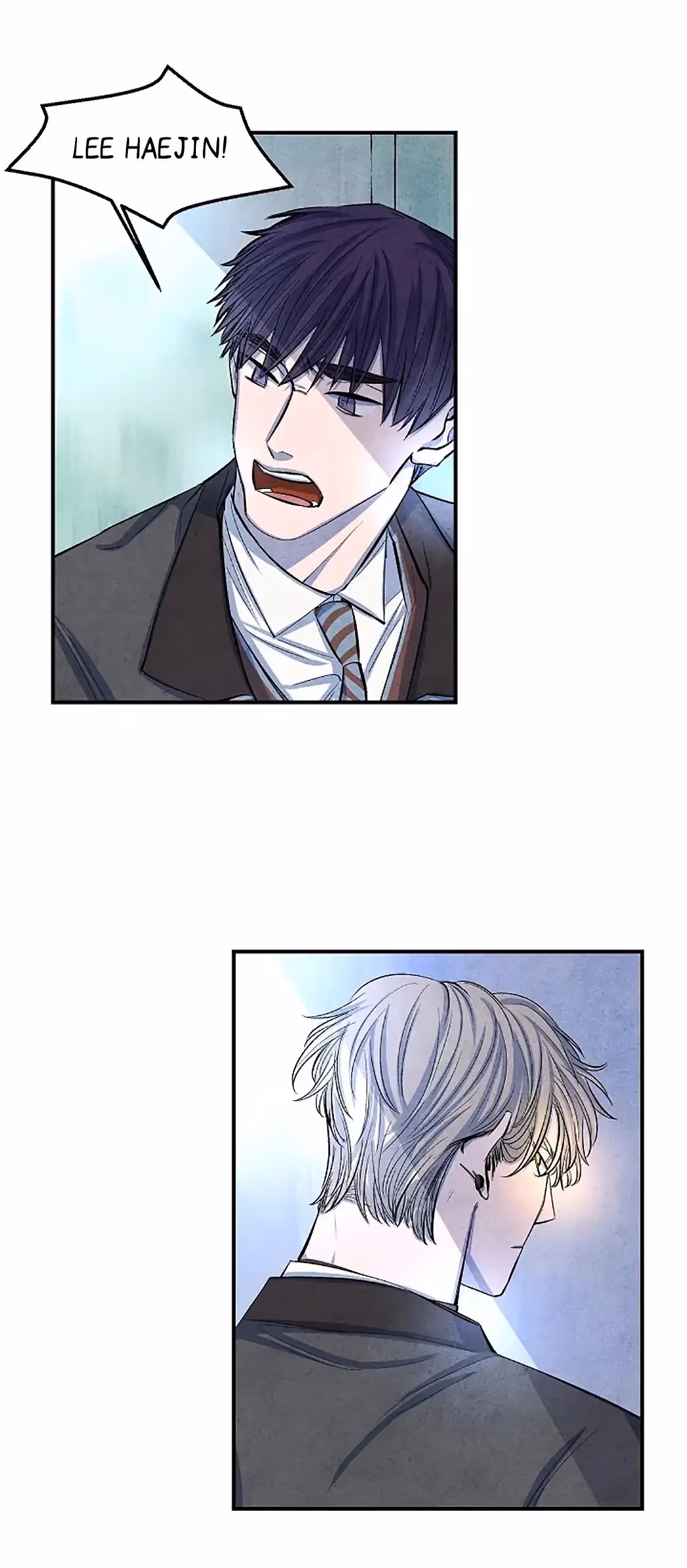 Byeori Jamdeul Ttae Chapter 8 page 16 - 