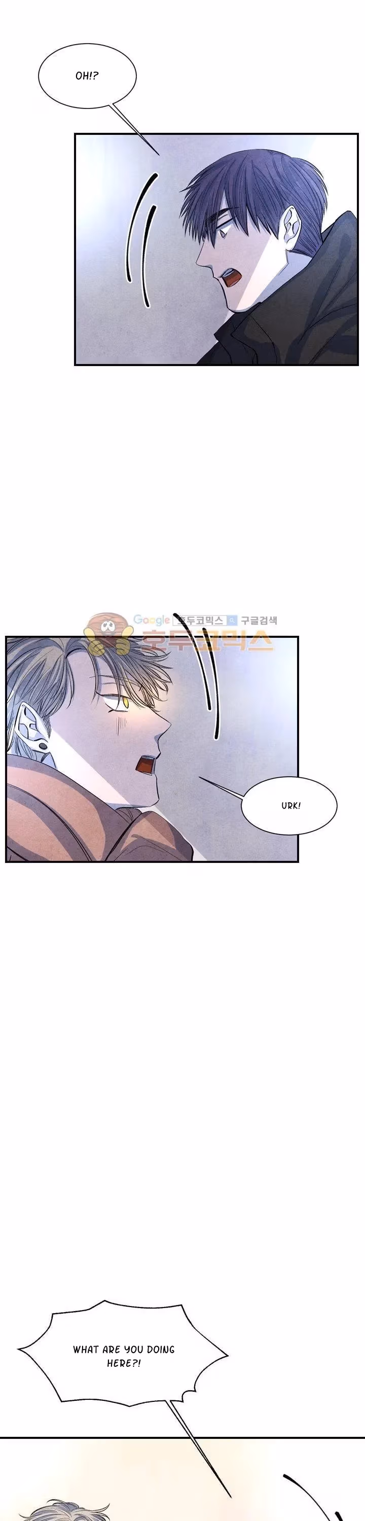 Byeori Jamdeul Ttae Chapter 9 page 12 - 