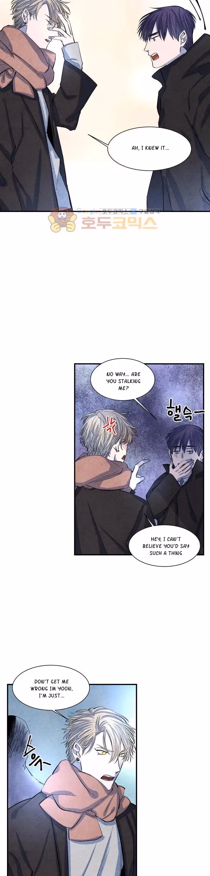 Byeori Jamdeul Ttae Chapter 9 page 13 - 
