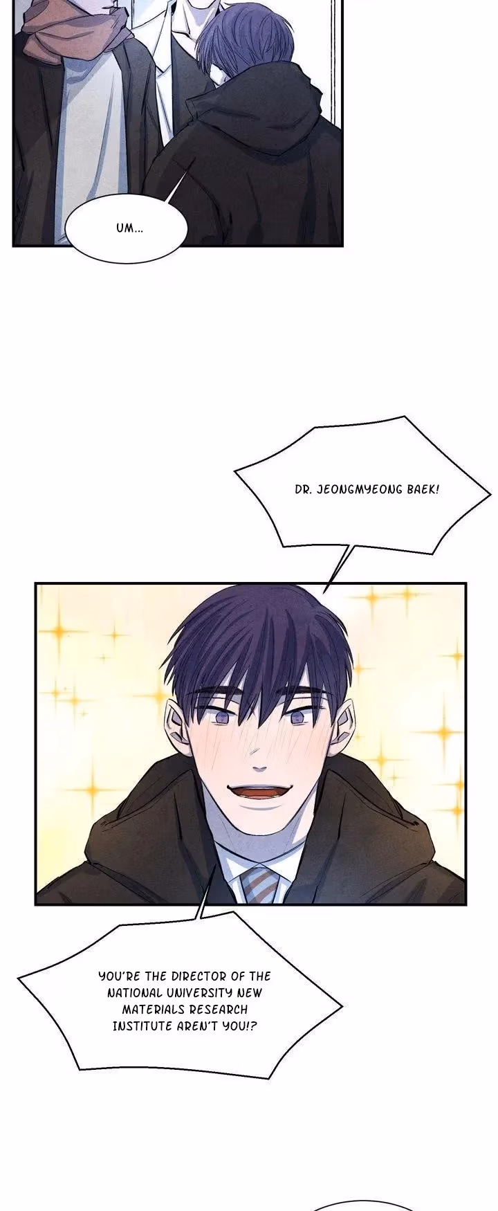 Byeori Jamdeul Ttae Chapter 9 page 15 - 
