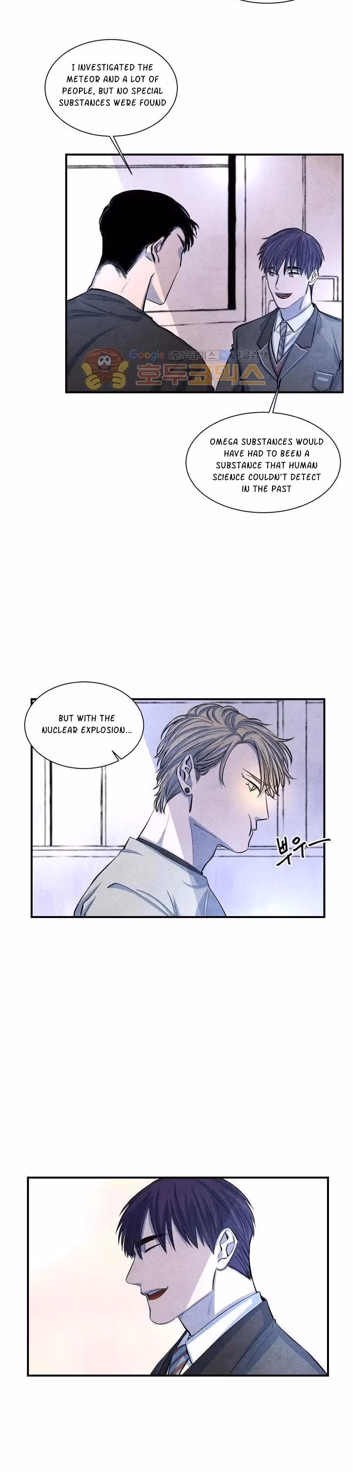 Byeori Jamdeul Ttae Chapter 9 page 22 - 