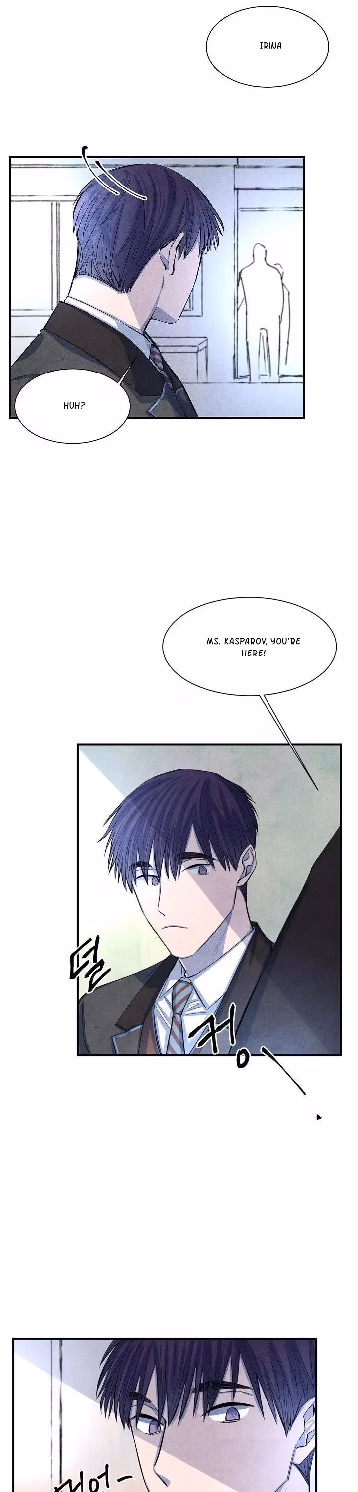 Byeori Jamdeul Ttae Chapter 9 page 28 - 