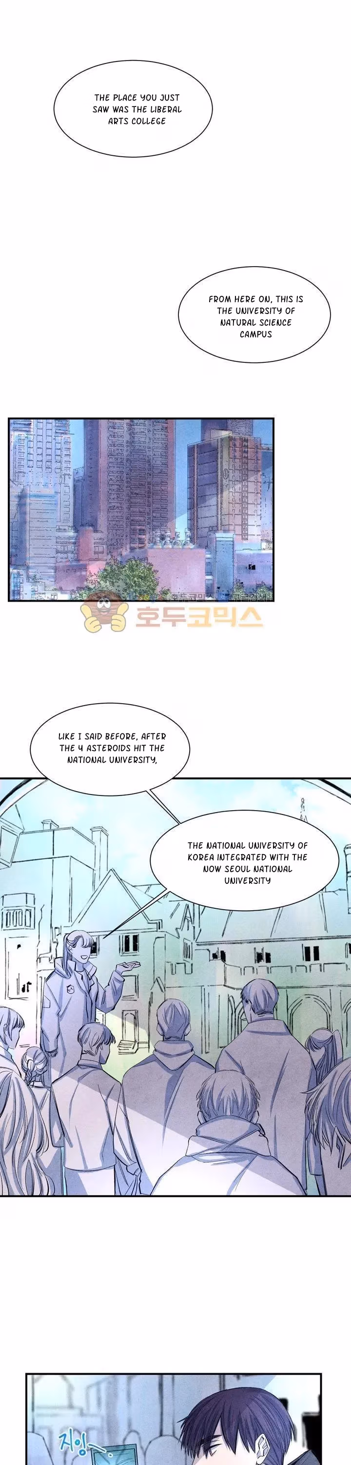 Byeori Jamdeul Ttae Chapter 9 page 4 - 
