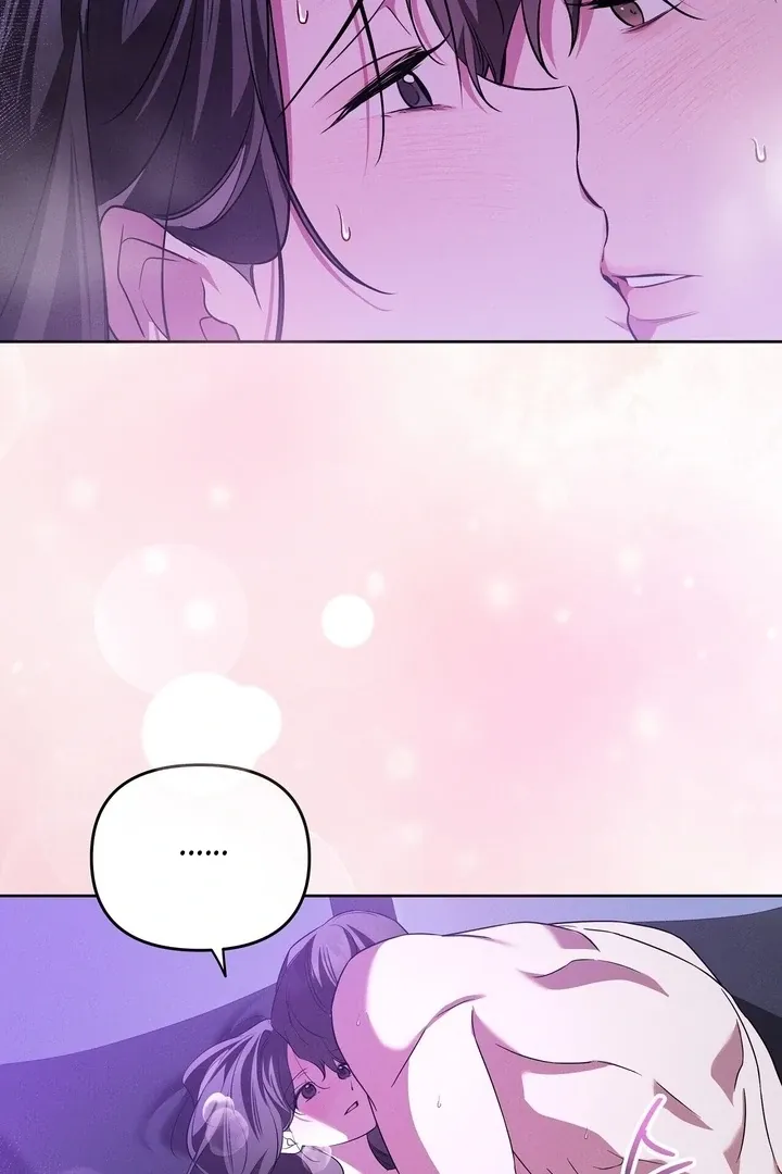 Bygone Love Chapter 22 page 25 - 