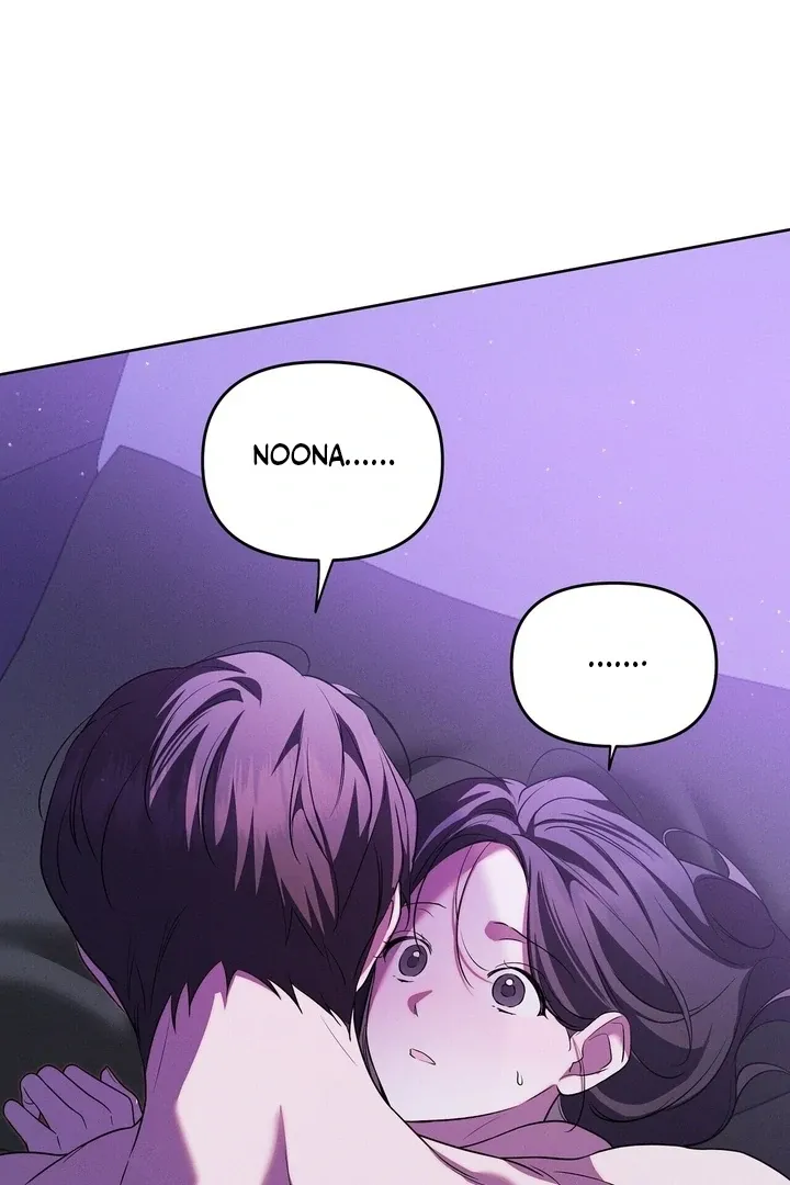 Bygone Love Chapter 22 page 34 - 