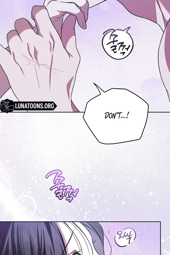 Bygone Love Chapter 22 page 46 - 