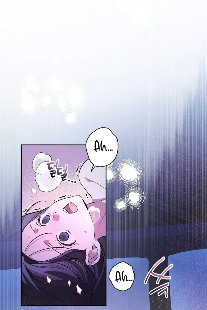 Bygone Love Chapter 22 page 7 - 