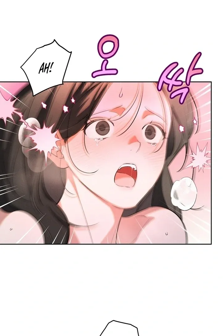 Bygone Love Chapter 23 page 23 - 
