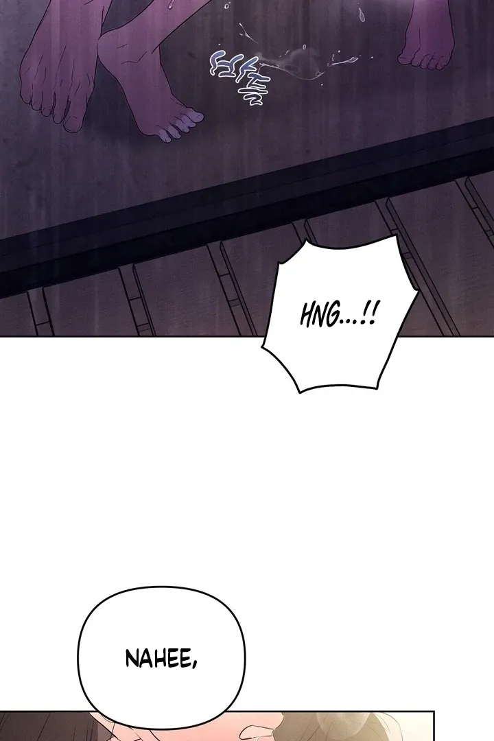 Bygone Love Chapter 23 page 25 - 