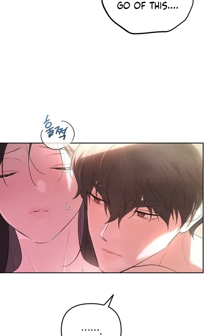 Bygone Love Chapter 23 page 30 - 