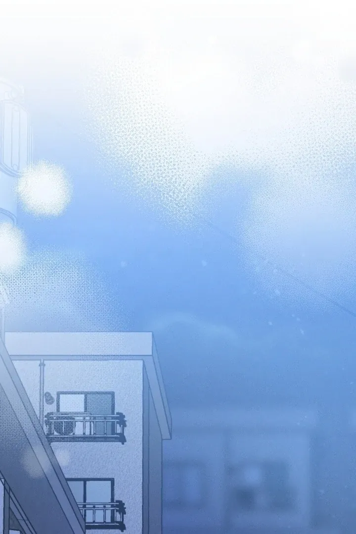 Bygone Love Chapter 23 page 43 - 