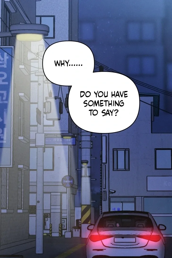 Bygone Love Chapter 23 page 44 - 