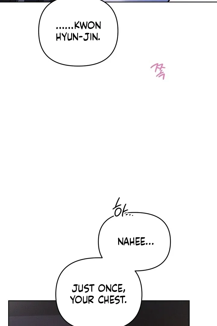 Bygone Love Chapter 23 page 53 - 