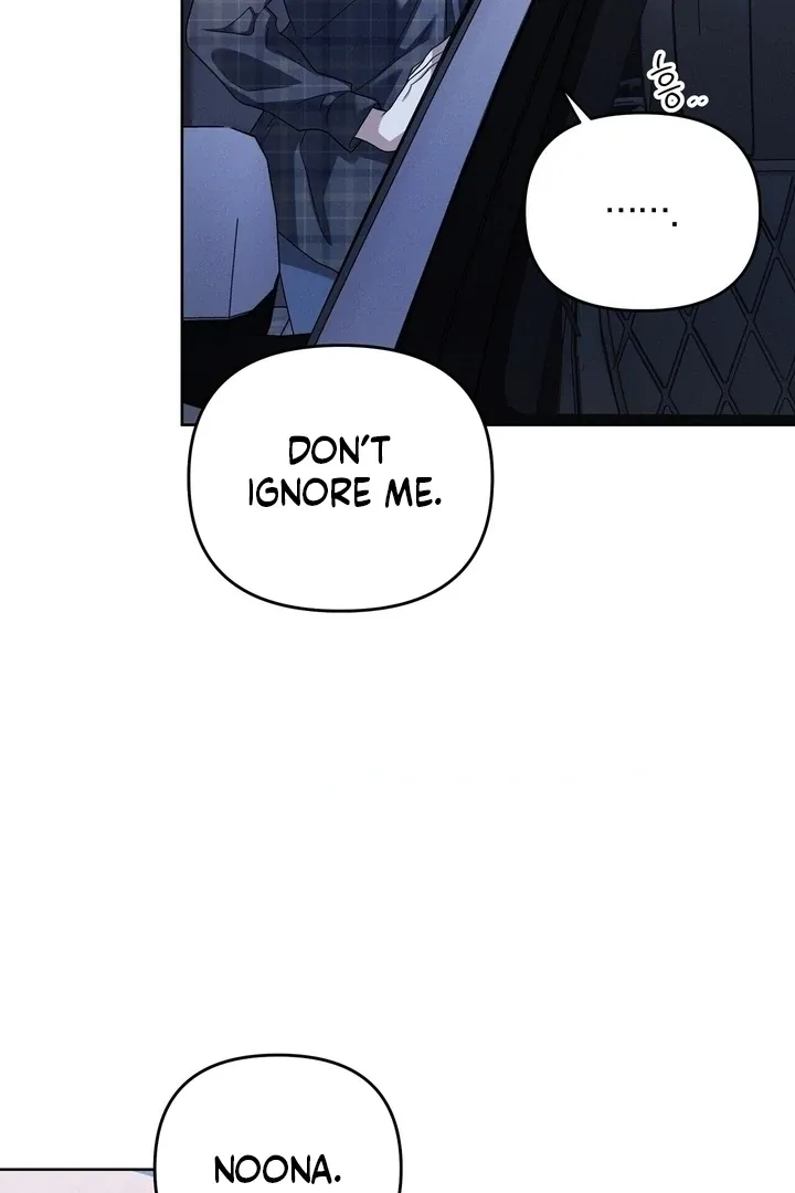 Bygone Love Chapter 23 page 73 - 