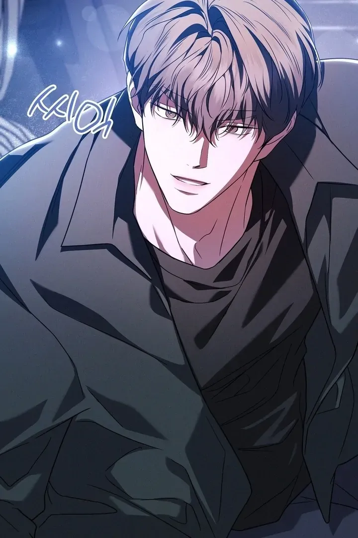 Bygone Love Chapter 23 page 76 - 