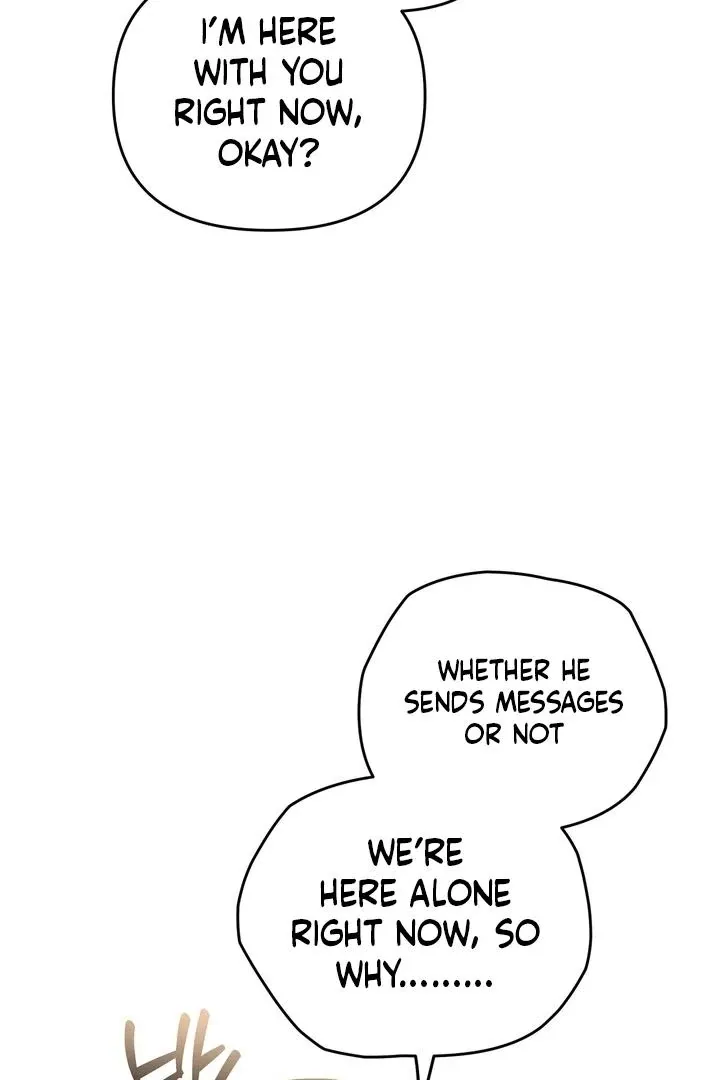 Bygone Love Chapter 23 page 9 - 
