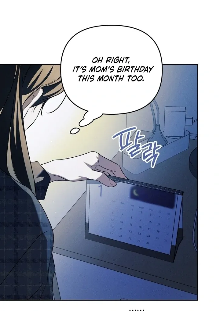 Bygone Love Chapter 23 page 83 - 