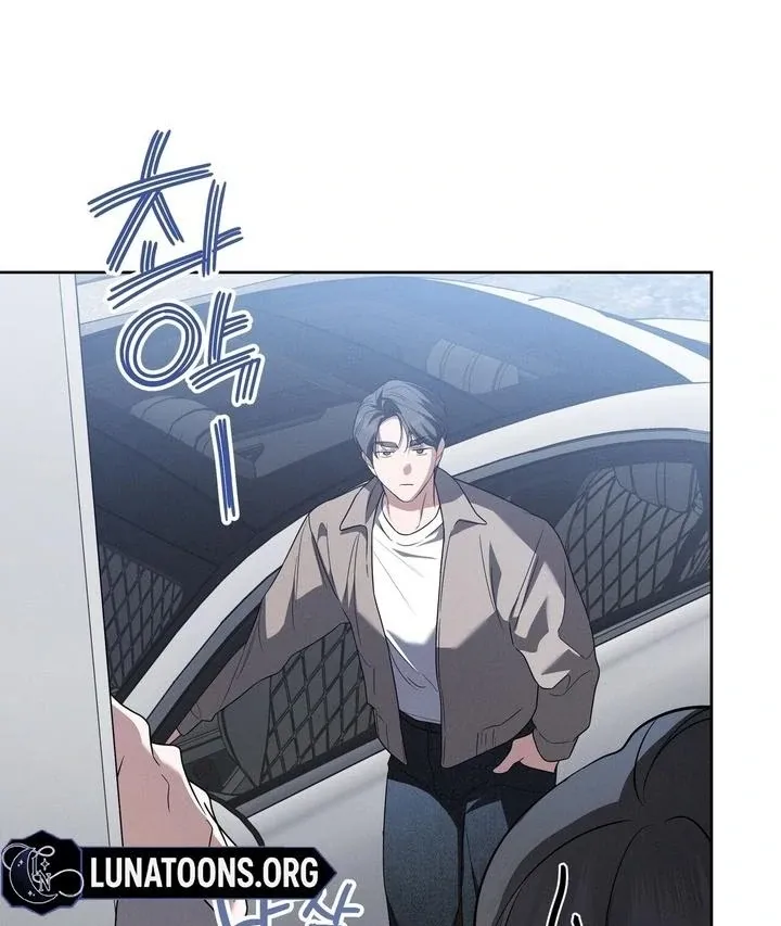 Bygone Love Chapter 24 page 12 - 